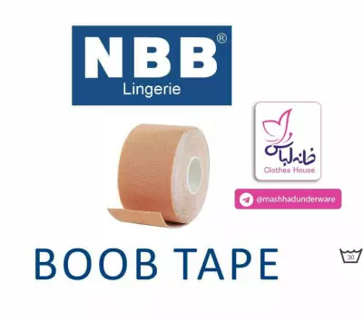 رول لیفت سینه NBB