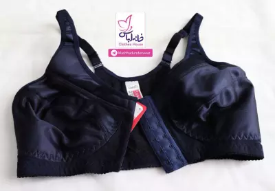 سوتین گنی جلو قزن Ema